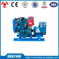 15KVA Ricardo Diesel Generator with Reasonable price